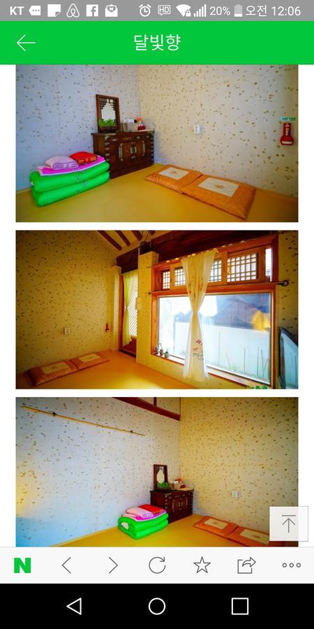 全州市 月光香气旅馆酒店 外观 照片